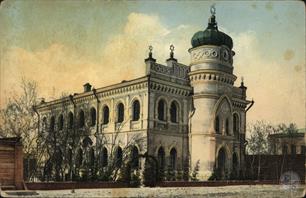 Russia, Synagogue in Tomsk
